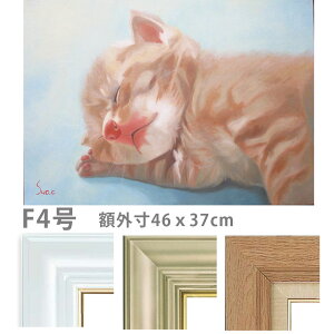 ʉ F4 hH ueL Ђˁv z G ^M ` M  킢 C ˂ g qL lR LbgA[gy[F3Tԁz