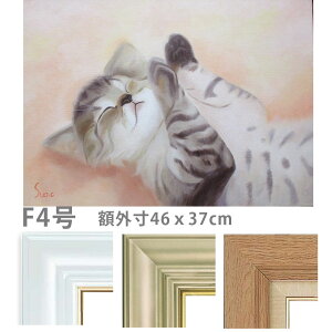 ʉ F4 hH ueL ߂v z G ^M ` M  킢 C ˂ To ƂL qL lR LbgA[gy[F3Tԁz