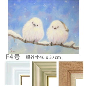 ʉ F4 hH uV}GiK 3v z G ^M ` M  H Ȃ悵 킢 kC 쒹 ̗d K^̒ y[F3Tԁz