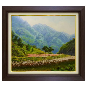 F10  ʉ û镗iv z@F10@i@R@{̕i@͌@@q[O@L@vo@z@i@^M@M@`@YE493 y[F݌ɂ̂݁z