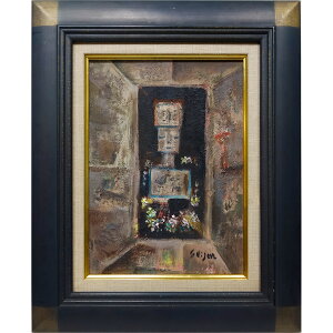  ʉ@F4@i uƂ݁v z@G@^M@`@M@ۉ@̉Ɓ@_A[g@^e̊G y[F݌ɂ̂݁z YE523