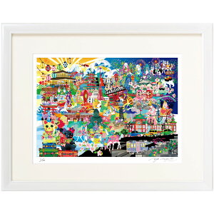 @zO`J u{yޗɏo悤v WN[ŉ@zt@z@@OtBbNA[g@W[N[@킢@COւ̂yY@i@Vzj@aMtg@