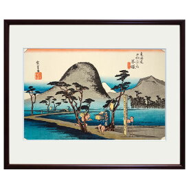 複製画　安藤広重／筆　東海道五十三次「平塚・繩手道」 保永堂版　美術印刷　復刻版　1965年集英社発行　額入り　歌川広重　一立斎廣重　浮世絵　名所絵　江戸時代　風景画　相模国　神奈川