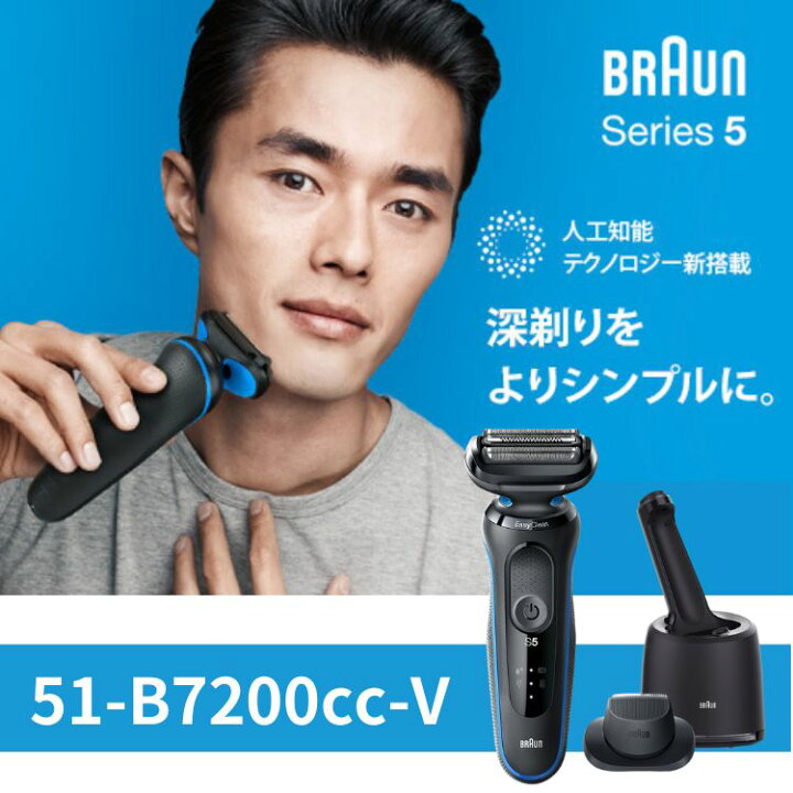 楽天市場】【店内全品ポイントアップ! お得なクーポン配布中! 11/21(木 