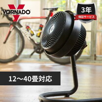 楽天市場】783－jp ボルネードの通販