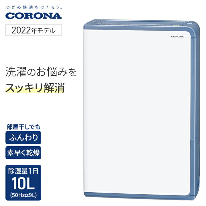 楽天市場】【店内全品ポイントアップ! 11/21(木)20時〜27(水)07:59まで 