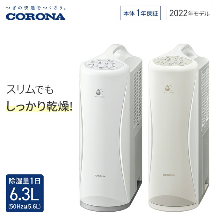 楽天市場】【店内全品ポイントアップ! 10/4(金)20時〜10/11(金)07:59 