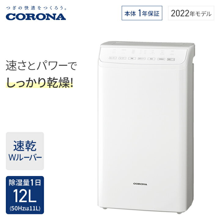 楽天市場】【店内全品ポイントアップ! 11/21(木)20時〜27(水)07:59まで 