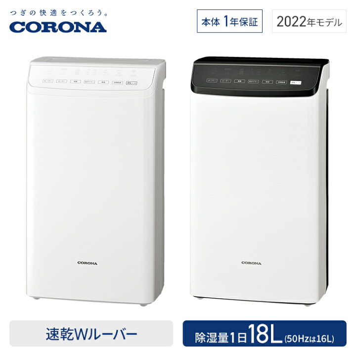 楽天市場】【店内全品ポイントアップ! 11/21(木)20時〜27(水)07:59まで 