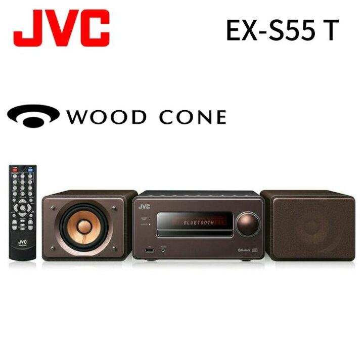 楽天市場】JVC コンパクト コンポーネントシステム WOOD CONE 