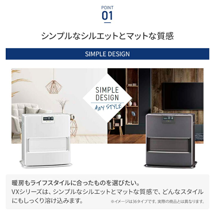 楽天市場】コロナ 石油ファンヒーター ファンヒーター 暖房 木造15畳  