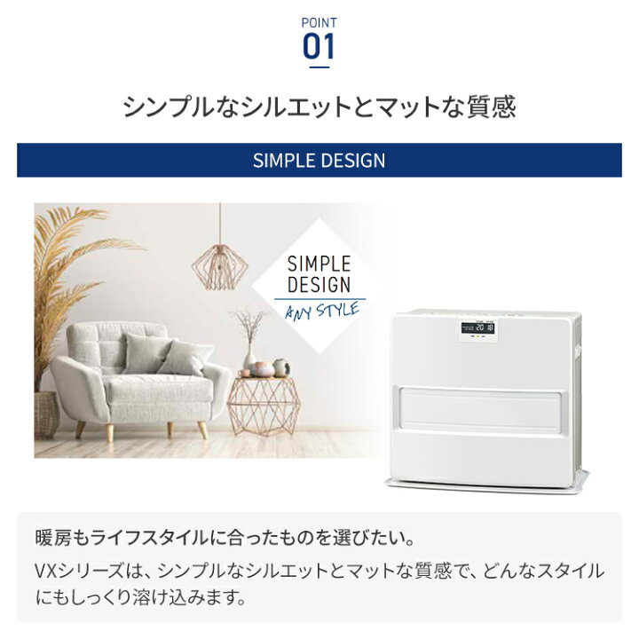 楽天市場】コロナ 石油ファンヒーター ファンヒーター 暖房 木造17畳 