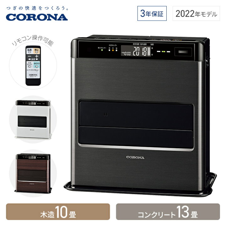 楽天市場】【店内全品ポイントアップ! 11/21(木)20時〜27(水)07:59まで 