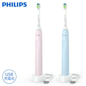 tBbvX Philips Sonicare 2100 Series [d duV USB[d HX3651/31 HX3651/32