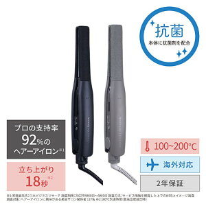 �m�r�[ �X�g���[�g�w�A�A�C���� �v���t�F�b�V���i�� �A�����W�A�C���� �u���b�N NIS300A-K �X���[�L�[�O���[ NIS300A-H