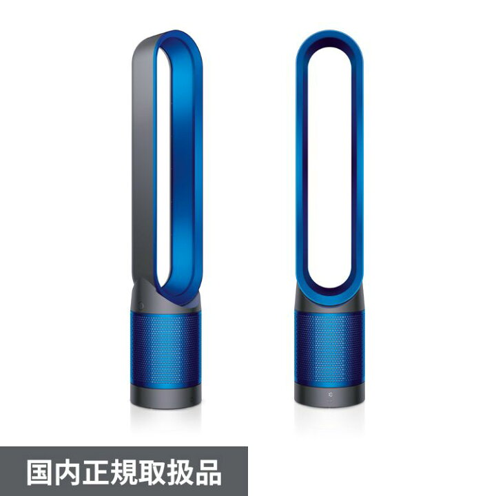楽天市場】ダイソン 扇風機 タワーファン Dyson Pure Cool TP00 IB  