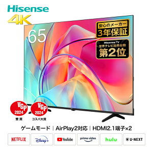 65E6Kの人気商品・通販・価格比較 - 価格.com