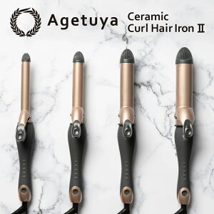 �A�Q�c�� �Z���~�b�N�J�[���w�A�A�C����2 �J�[���A�C���� �C�O�Ή� 19mm AG-9002-19 25mm AG-9002-25 32mm AG-9002-32 38mm AG-9002-38