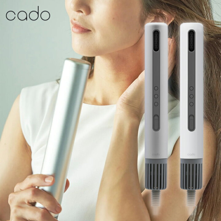楽天市場】カドー スティック型ヘアドライヤー baton コンパクト 軽量 