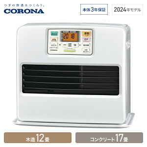 Ri Ζt@q[^[ STV[Y ؑ12 RN[g17 p[zCg FH-ST4624BY