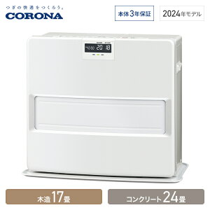 Ri Ζt@q[^[ VXV[Y ؑ17 RN[g24 zCg FH-VX6724BY