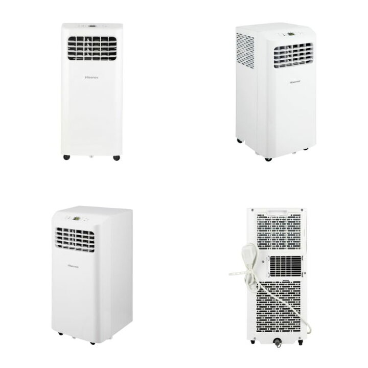 楽天市場】ハイセンス スポットエアコン スポットクーラー ホワイト  