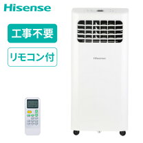 楽天市場】ハイセンス HPAC-22Eの通販