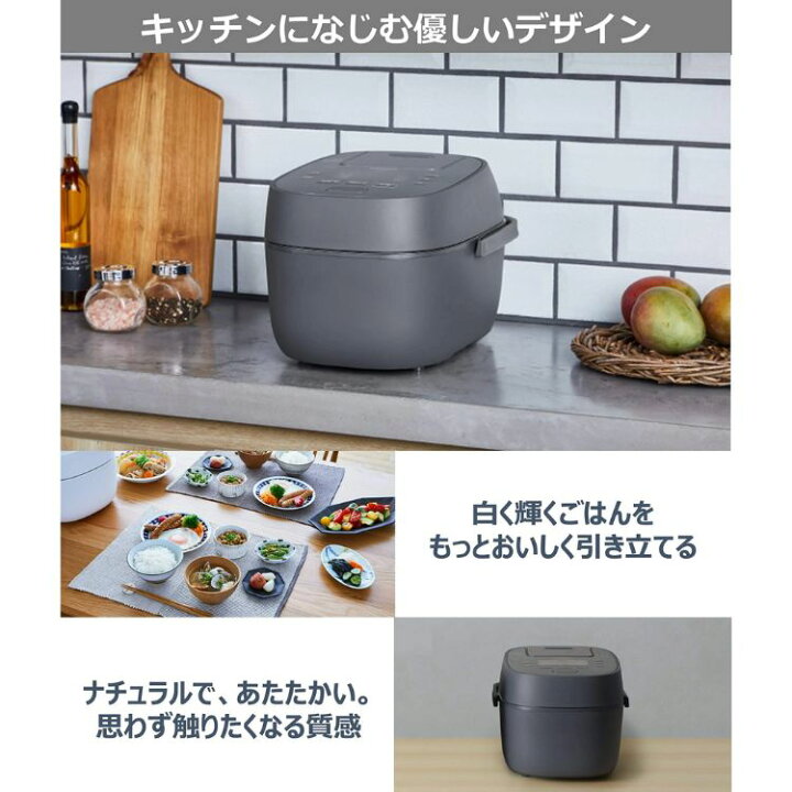 楽天市場】Panasonic 可変圧力IH炊飯器おどり炊き SR-MPB100-H 