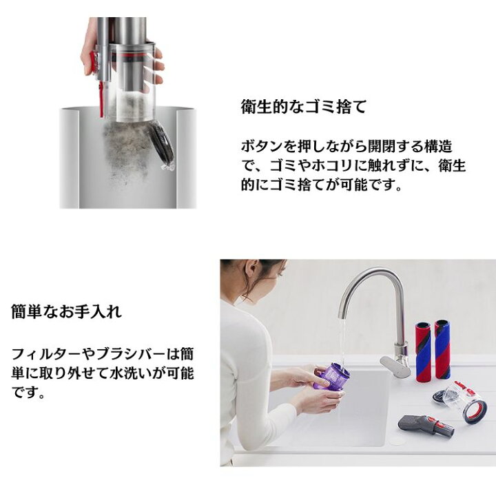 新品・未開封】 ダイソン SV19 OF N コードレスクリーナー 掃除機楽天 