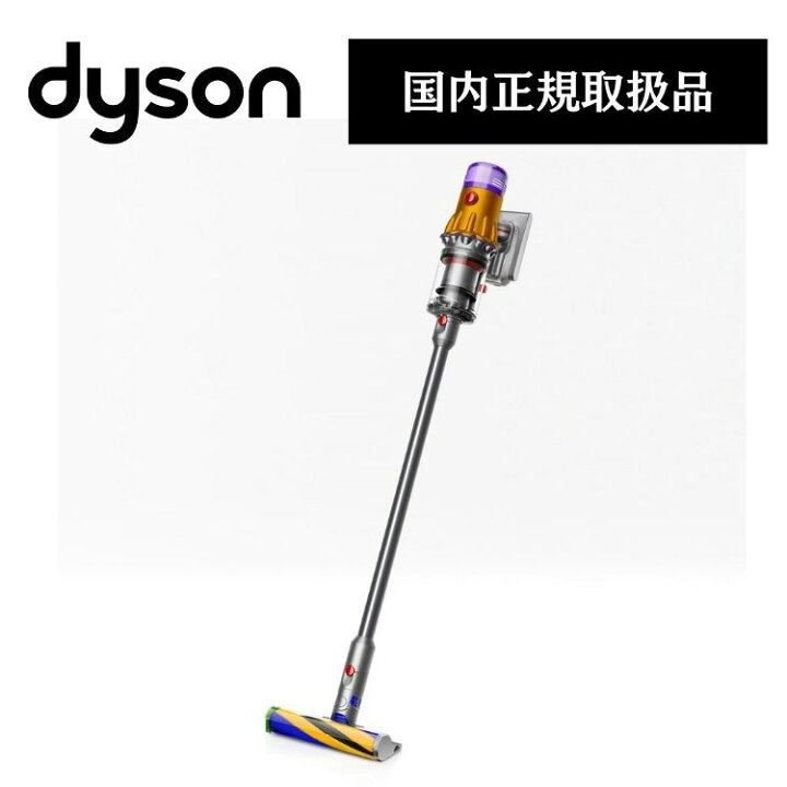 楽天市場】Dyson ダイソン V12 Detect Slim Complete SV30ABL2  