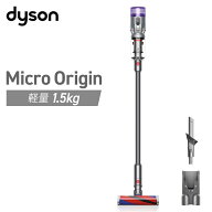 ダイソン コードレス 掃除機 Dyson Micro Origin SV33 FF OR コードレスクリーナー コードレス掃除機 サ…