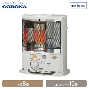 yXSi|CgAbv! ȃN[|zz! 11/20()20`27()07:59܂ŁzRi |[^uΖXg[u ˌ^ g[ ؑ8 RN[g10 GKgzCg SXV[Y SX-EA28Y