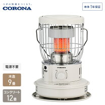 楽天市場】コロナ 石油ストーブの通販