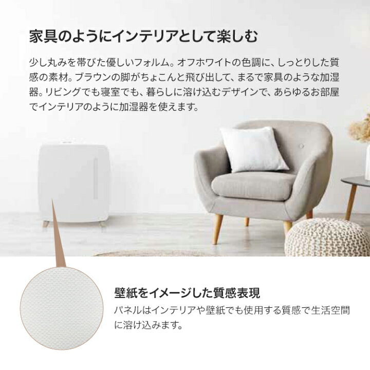 楽天市場】コロナ 加湿器 ハイブリッド式 UF-HVシリーズ 1,200mLタイプ  