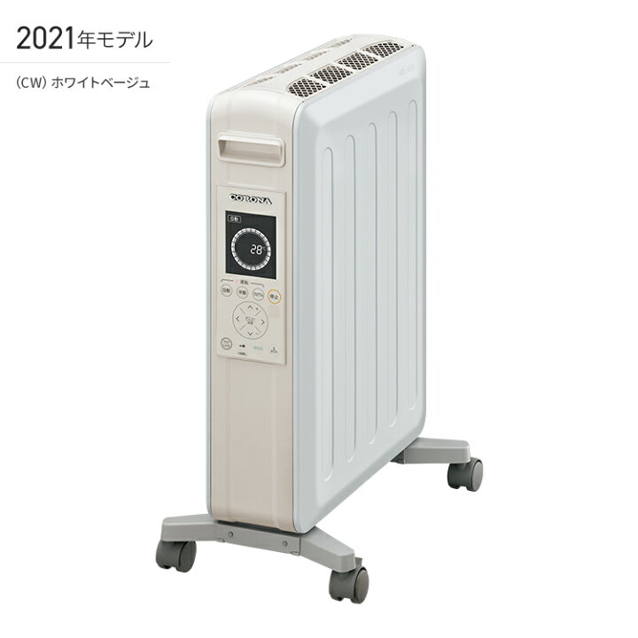 楽天市場】コロナ オイルレスヒーター ノイルヒート 最大13畳  