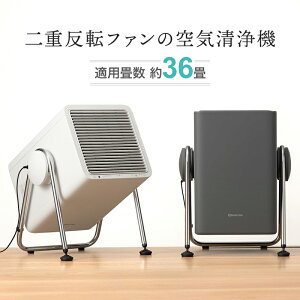 ���Y�� ��C����@ ��36�� Silky Wind Clean ���C�g�O���[ 9YYA63RH08 �_�[�N�O���[ 9YYA63RH82