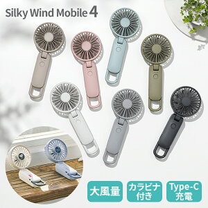���Y�� �n���f�B�t�@�� Silky Wind Mobile 4 9ZF042 �g�ѐ�@ �n���f�B��@ ����@ ��|�� �X�k�[�s�[ SNOOPY 2026 ���P �N���b�v CYY002RH00 �}���`�N���b�v CYY003RH00