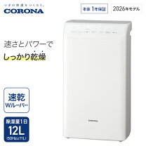楽天市場】CD-H1022の通販