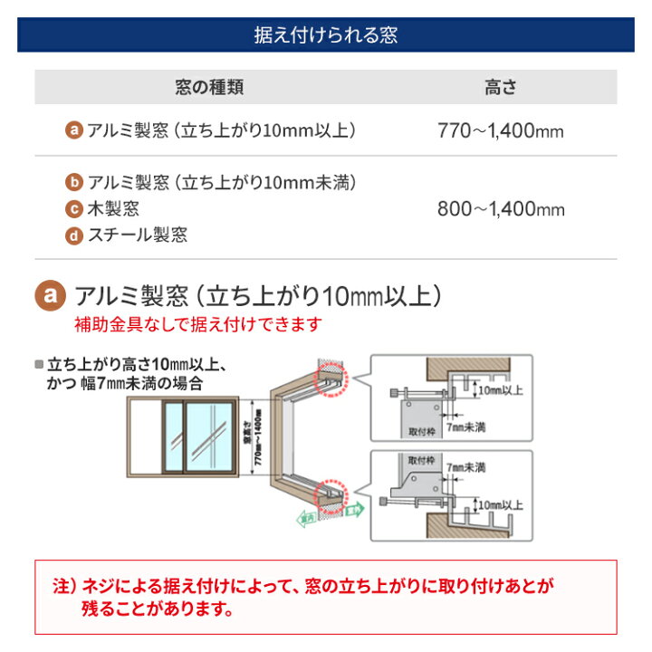 楽天市場】【全国送料無料】 コロナ 窓用エアコン ウインドエアコン 