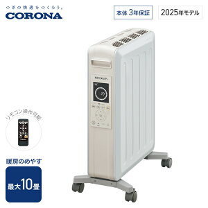 Ri ICXq[^[ mCq[g ő10 zCgx[W DHS-1225