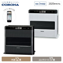 楽天市場】fh wz4618byの通販