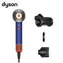 ダイソン Dyson Supersonic Nural Shine ヘアドライヤー ビンカブルー／トパーズ HD16 VBTO