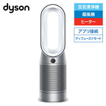 楽天市場】ダイソン dyson tp07-wsの通販