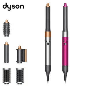 �_�C�\�� �G�A���b�v Dyson Airwrap �}���`�X�^�C���[ Complete Long ���[�{�b�N�X�t�� �j�b�P�� �R�b�p�[ HS05 COMP LG BNBC �t���[�V�� �j�b�P�� HS05 COMP LG FBN
