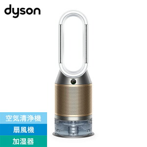 �_�C�\�� ������C����@ Dyson Purifier Humidify Cool PH2 De-Nox �z���C�g �S�[���h PH05 WG