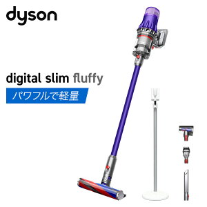 �_�C�\�� �R�[�h���X �|���@ Dyson Digital Slim Fluffy SV18 FF H