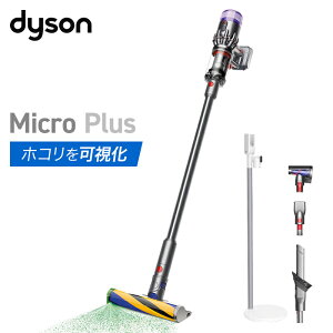 �_�C�\�� �R�[�h���X �|���@ Dyson Micro Plus SV33 FF PL