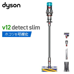 �_�C�\�� �R�[�h���X �|���@ Dyson V12 Detect Slim Fluffy �{�^���� SV46 FF �R�[�h���X�N���[�i�[ �R�[�h���X�|���@ �T�C�N�����|���@ �X�e�B�b�N�|���@ �T�C�N����