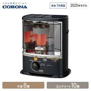 Ri |[^uΖXg[u ˌ^ g[ ؑ8 RN[g10 _[NO[ SXV[Y SX-E2925Y