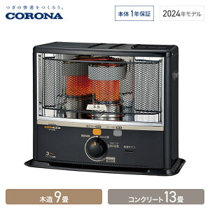 Ri |[^uΖXg[u ˌ^ SXV[Y ؑ9 RN[g13 _[NO[ SX-E3524WY